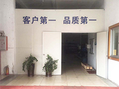 公司大门