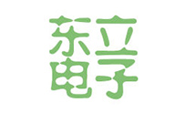 珠海东立电子有限公司