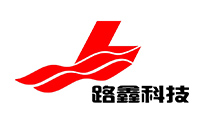东莞市路鑫五金制品有...